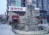 蓝澳岛二手房38万元