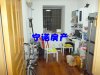 春江新城二手房90万元