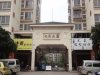 七彩花园二手房31万元