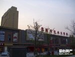 美丽华8191元/平米