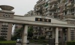 秀水苑11000元/平米