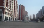 福临家园5048元/平米