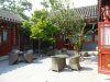 景山东街四合院二手房3500万元