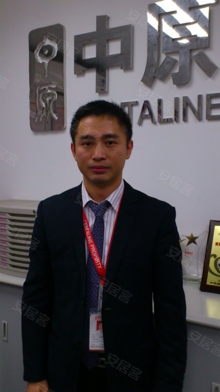 陈金铭生活照 - 中原地产 中原地产浣花西分行