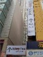 南大街云庭0元/平米