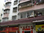 万江中兴商住楼2020元/平米