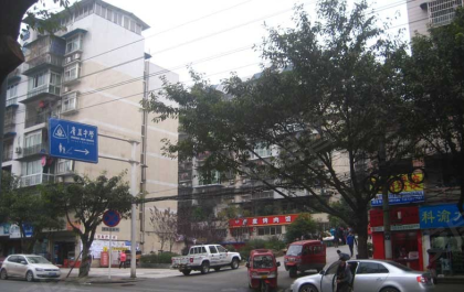 昌清水溪,南山风景区-重庆海昌清水溪二手房、