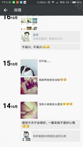 【1图】啦咯啦咯啦咯看梨花开7k7kKKK是