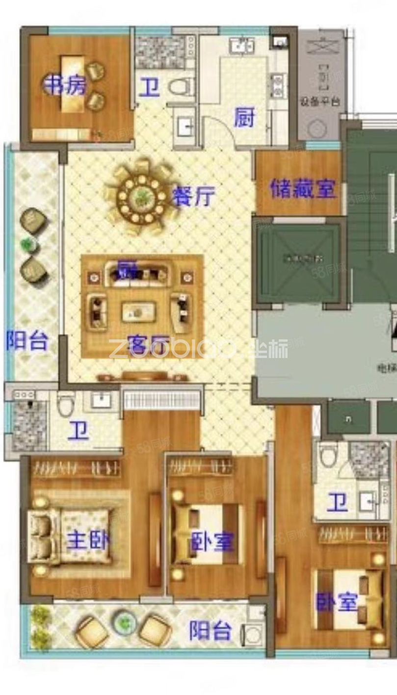 义乌58同城>义乌房产信息>义乌二手房>稠城二手房>稠州公园二手房>下