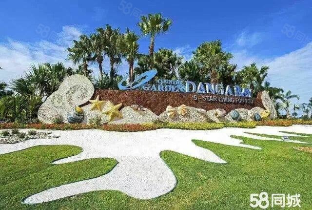 【14图】新加坡碧桂园森林城市 零公摊 海外投