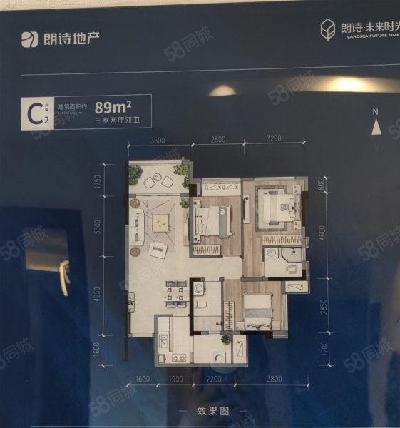 璧山朗诗未来时光准现房 近云巴公园 户型方正总价低 舒适度高