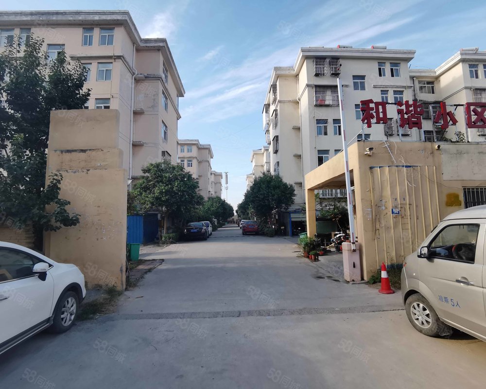 和谐小区单县