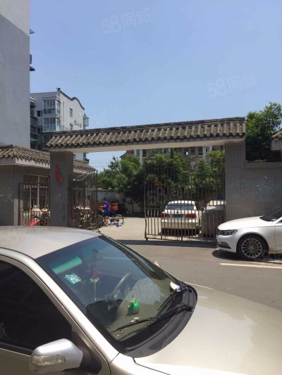 【三道堰房价|三道堰楼盘|三道堰小区信息】-成