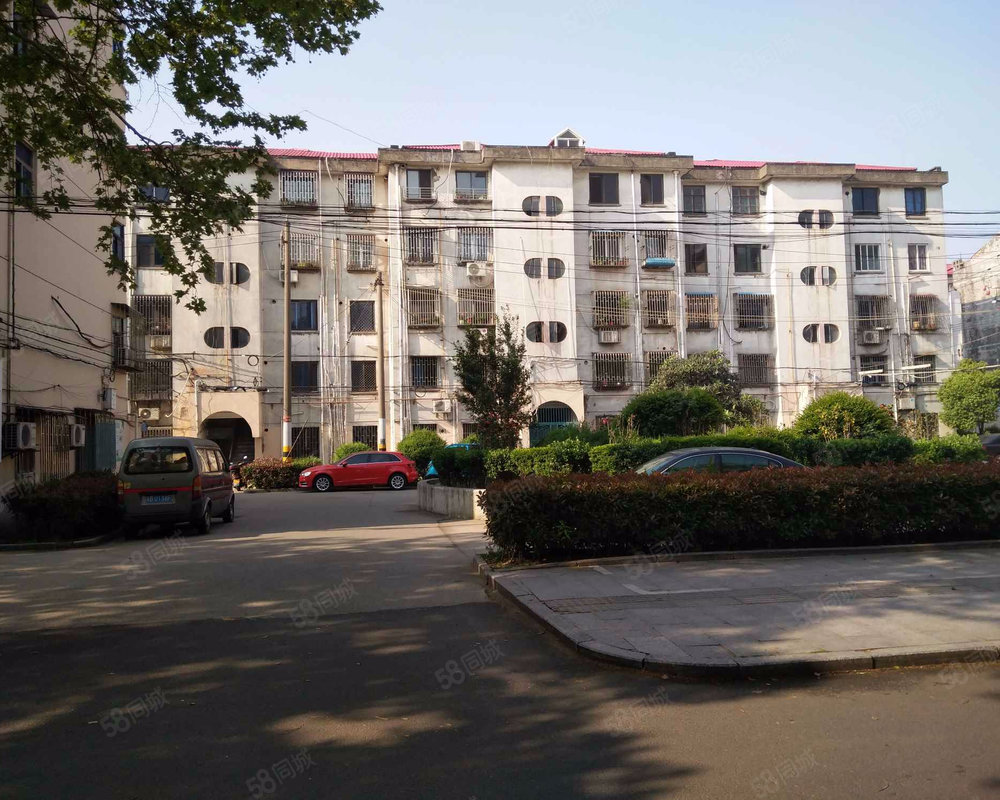 阳羡新村