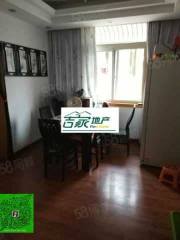 【7图】水果湖一小 学区房 三房 居家陪读很好