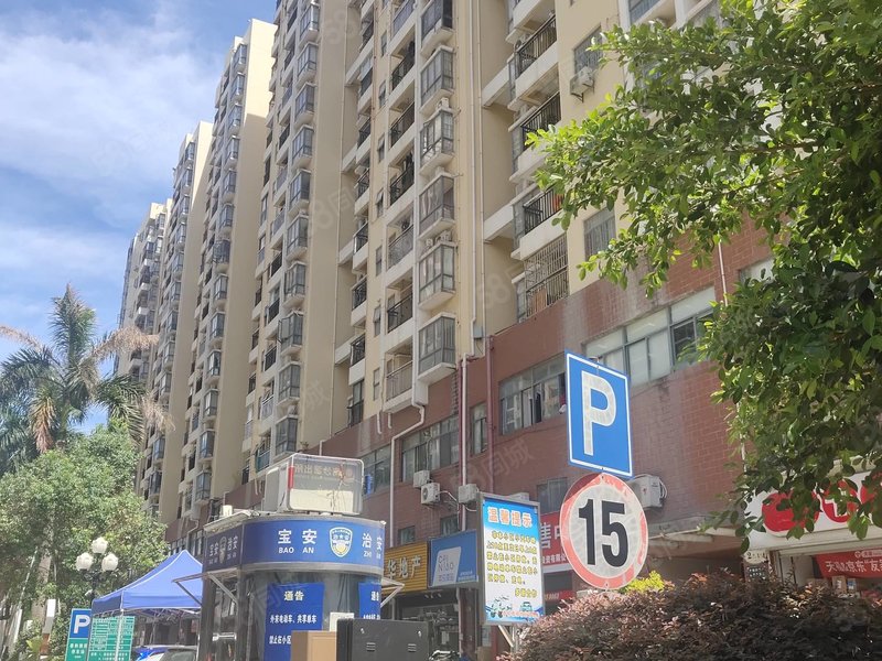 首付48万 四栋小区房 可落户 马安山地铁站 朝南两房