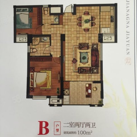 【10图】恒伟江南佳苑 青山湖 近轻轨科技城站