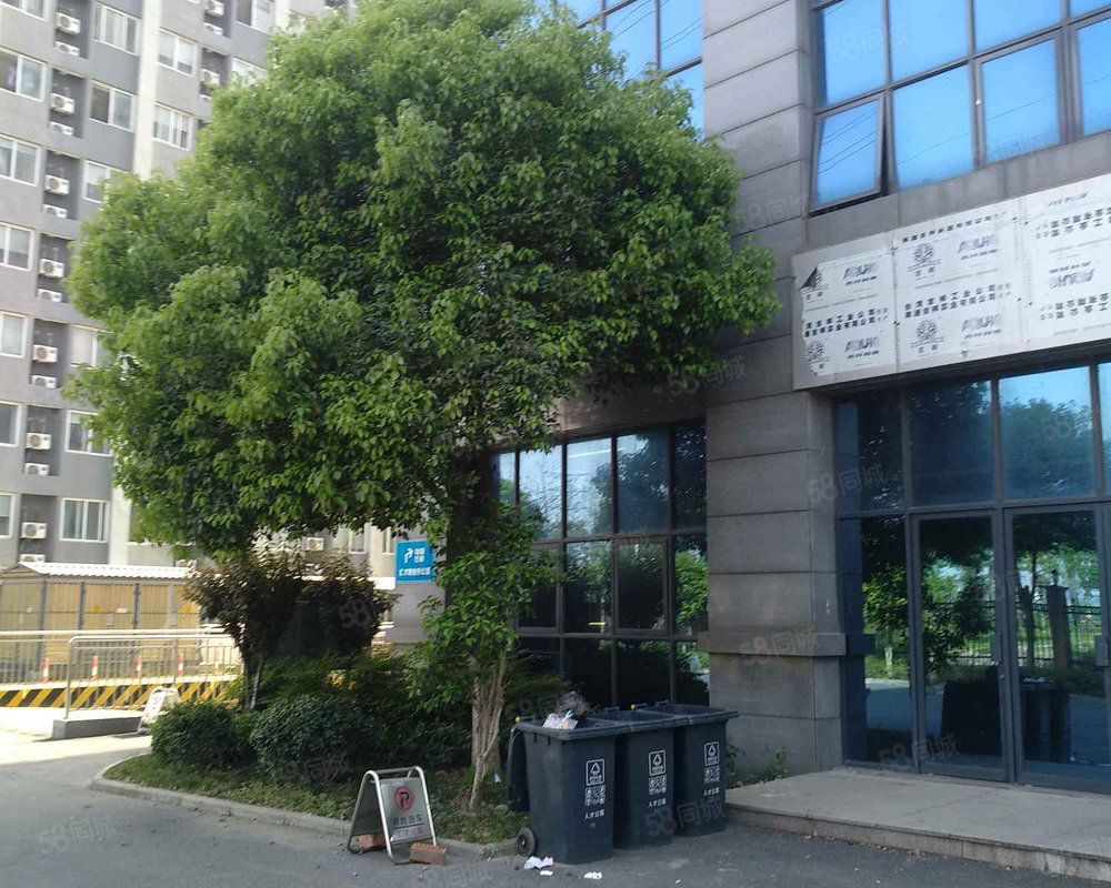 嘉兴汇才公寓