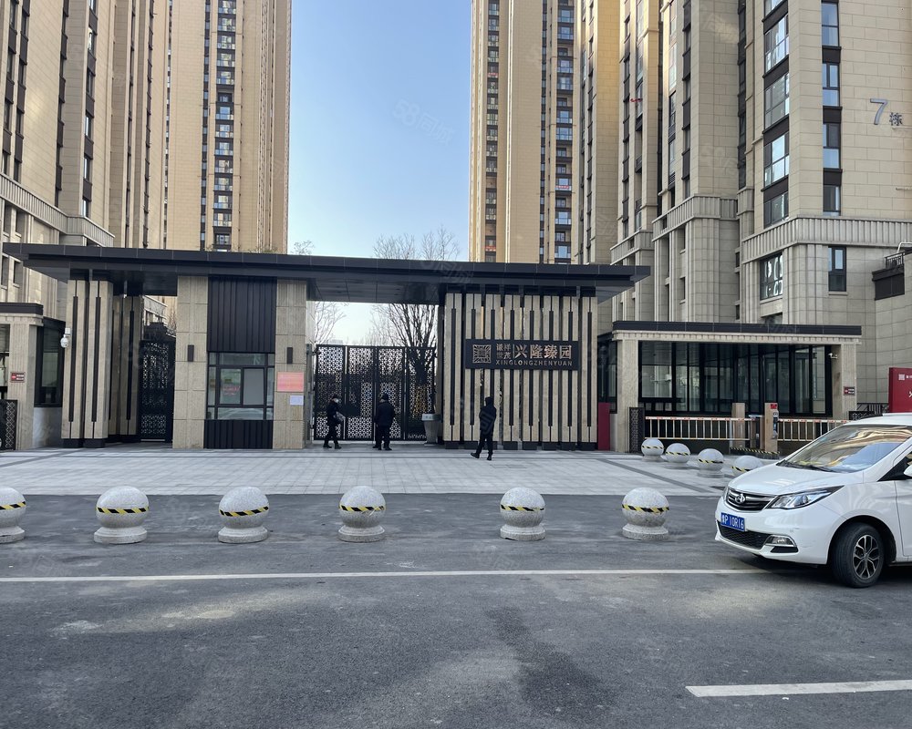 【兴隆臻园, 兴隆臻园小区详情,房价走势,房源,业主】