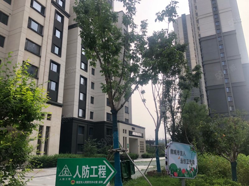 直立新城水郡现房,小高层,97平米,单价12300,直隶新城水郡-保定58同城