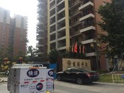 近期均价 同比持平7718元/平叠翠名城海丰县/海城/海银路竣工日期