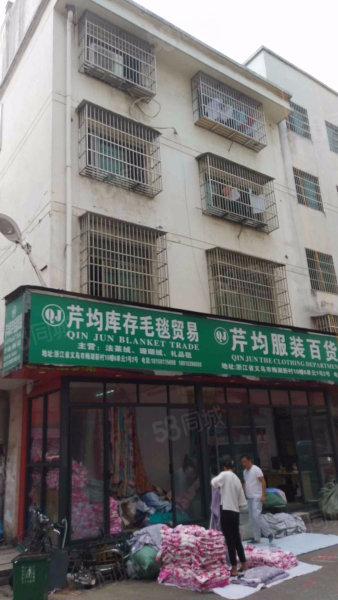 【梅湖新村房价走势,梅湖新村房屋出租,梅湖新村二手房出售】- 北京58