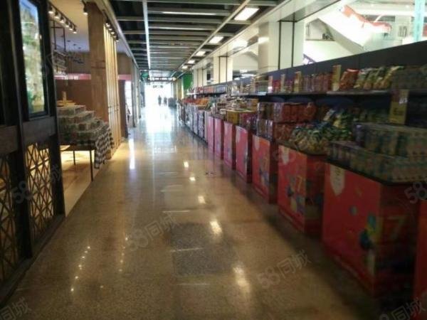 【10图】武汉自贸区商品交易天堂,免关税商品