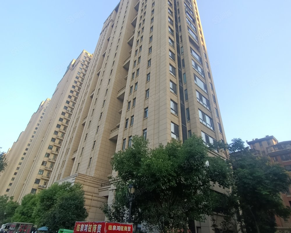 名邦国际花都
