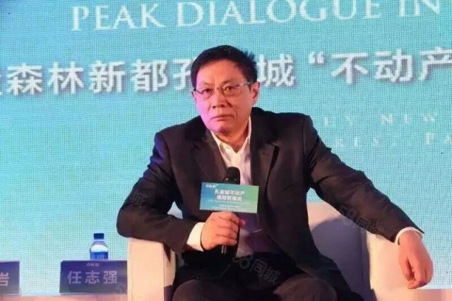 荐楼盘永清孔雀城大红门动批亦庄搬迁地机场附