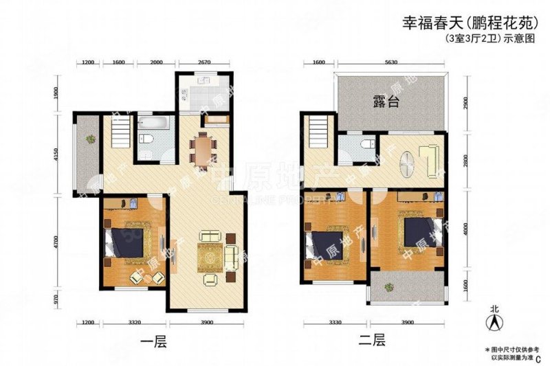 满五 住房 780万 3室3厅 精装修 163平,鹏程花苑-上海58同城