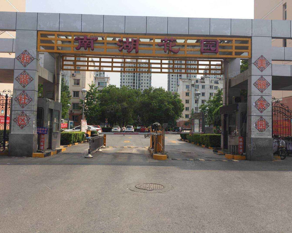 【南湖花园 南湖花园小区详情,房价走势,房源,业主论坛 邯郸58