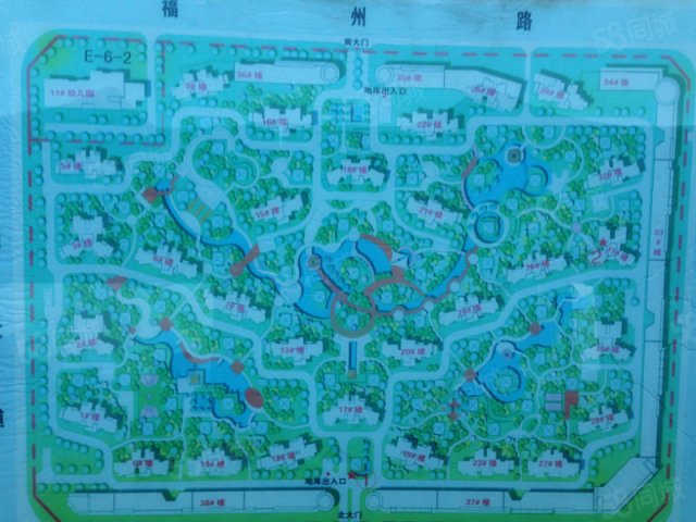 【13图】海外置业马来西亚碧桂园森林城市,免