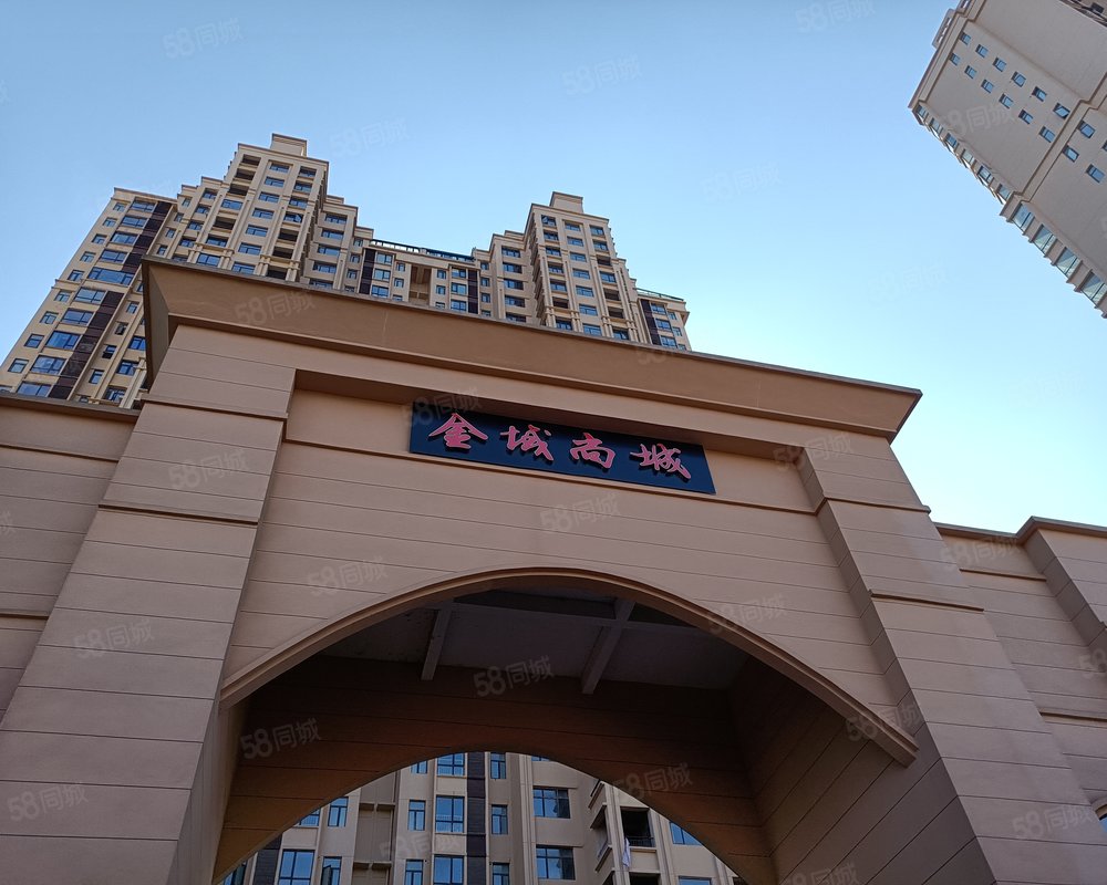 【洪达金域尚城, 洪达金域尚城小区详情,房价,房源,业论坛】