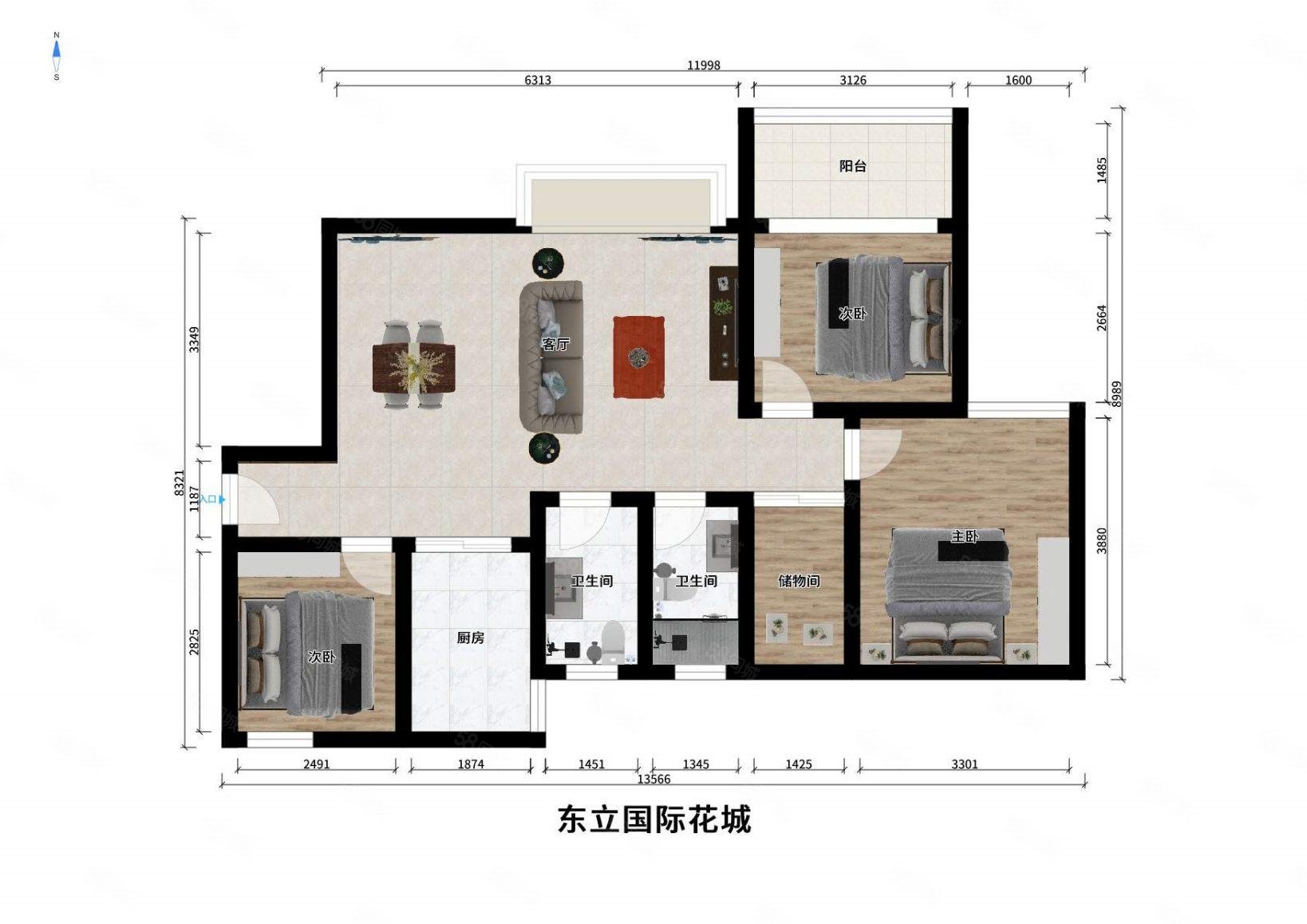 新上 出门公园 东立国际二期精装套三双卫 楼层采光好 地铁近