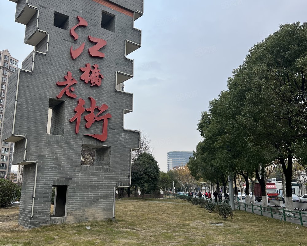 【江桥老街生活大院 江桥老街生活大院小区详情,房价走势,房源,业主