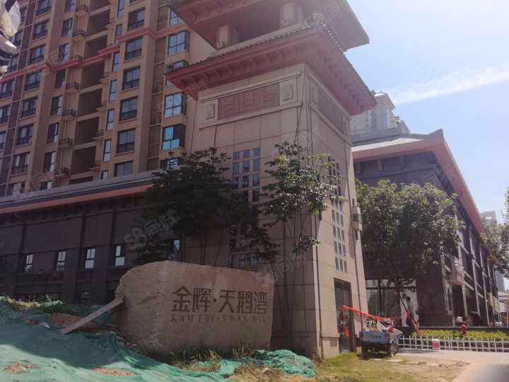 【金辉天鹅湾 金辉天鹅湾小区详情,房价走势,房源,业主论坛 西安