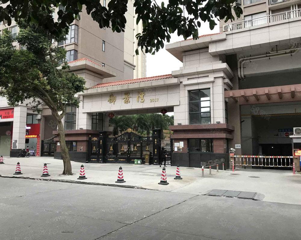 恩平御景湾
