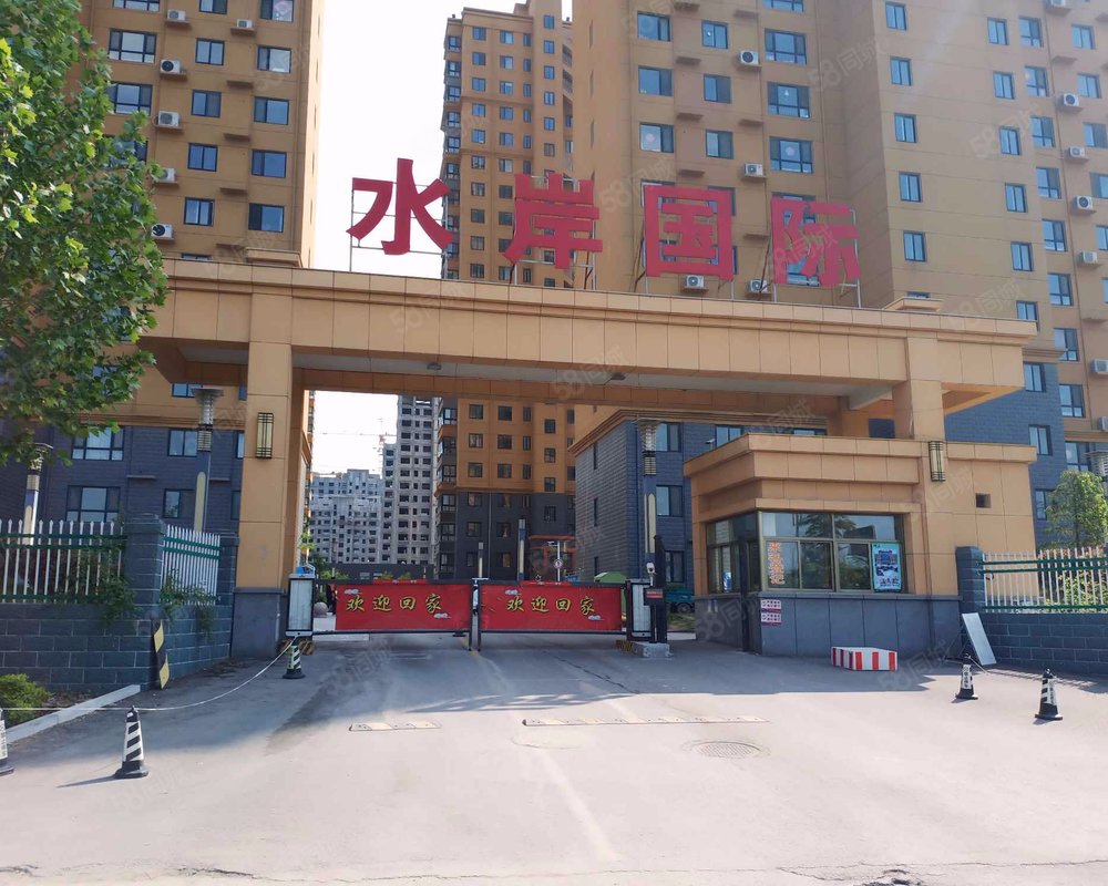 【水岸国际 水岸国际小区详情,房价走势,房源,业主论坛 聊城58