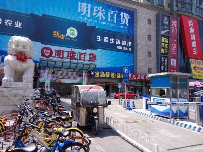 【立水桥房价|立水桥楼盘|立水桥小区信息】-北