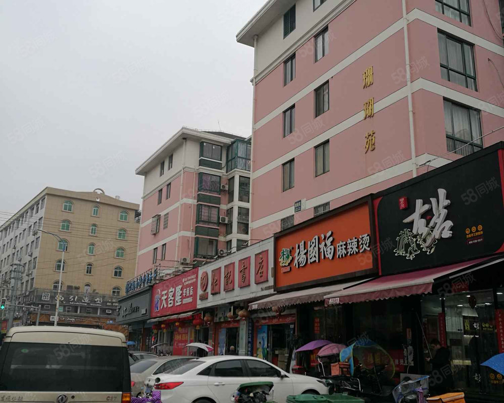 【珊瑚苑 珊瑚苑小区详情,房价走势,房源,业主论坛 温州58同城