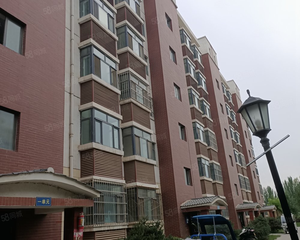 丰盈家园