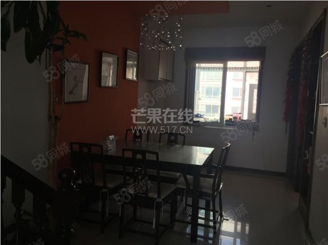 黄河大街 乐购后身圣康家园 顶楼带花园 装修好