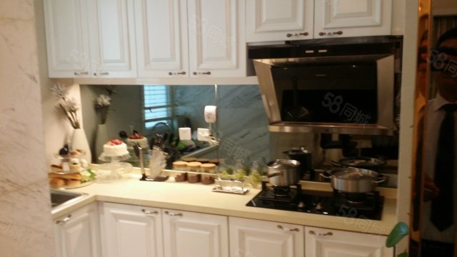 旭辉御府 标准两室 地产排名前二十名 地铁准现