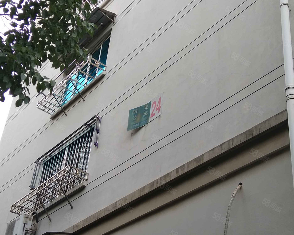 【阳光公寓(余姚), 阳光公寓(余姚)小区详情,房价走势