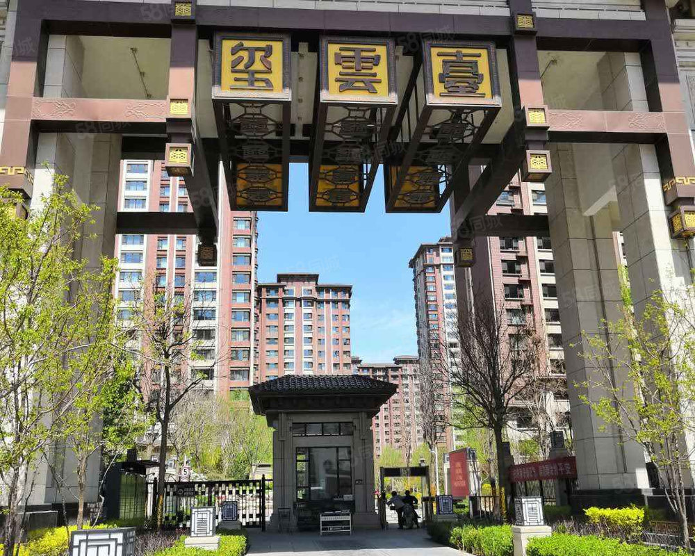 玺云台(南区)小区详情,房价走势,房源,业主论坛 银川58同城