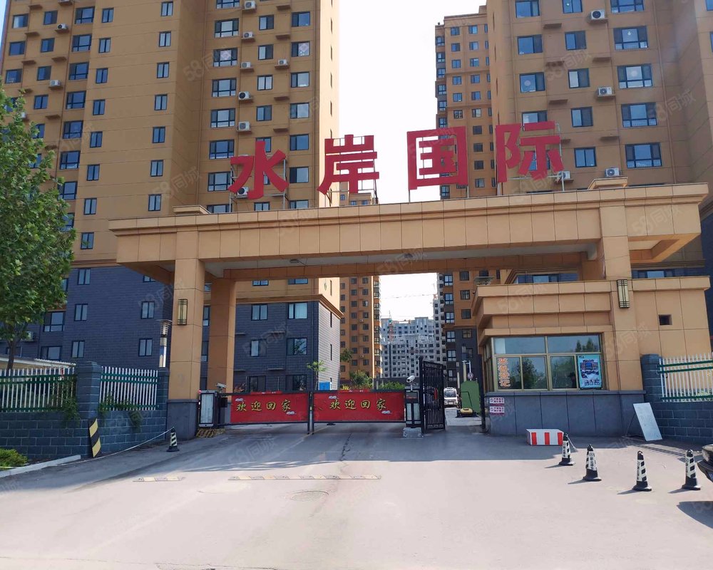 【水岸国际 水岸国际小区详情,房价走势,房源,业主论坛 聊城58