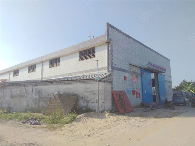 昊信房地产|广州市新昊信房地产顾问有限公司