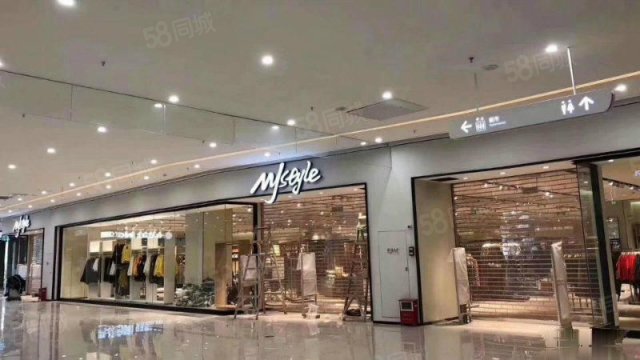 新会区会城冈州大道华辉房地产信息店