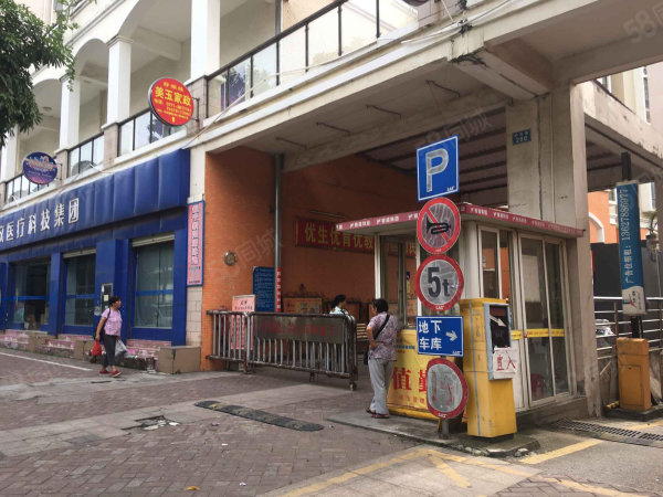 南宁赶集网二手内衣_南宁二手电车(3)