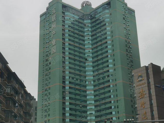 环球广场区域商圈:渝中上清寺详细地址:上清寺路9号物业等级:其他物业